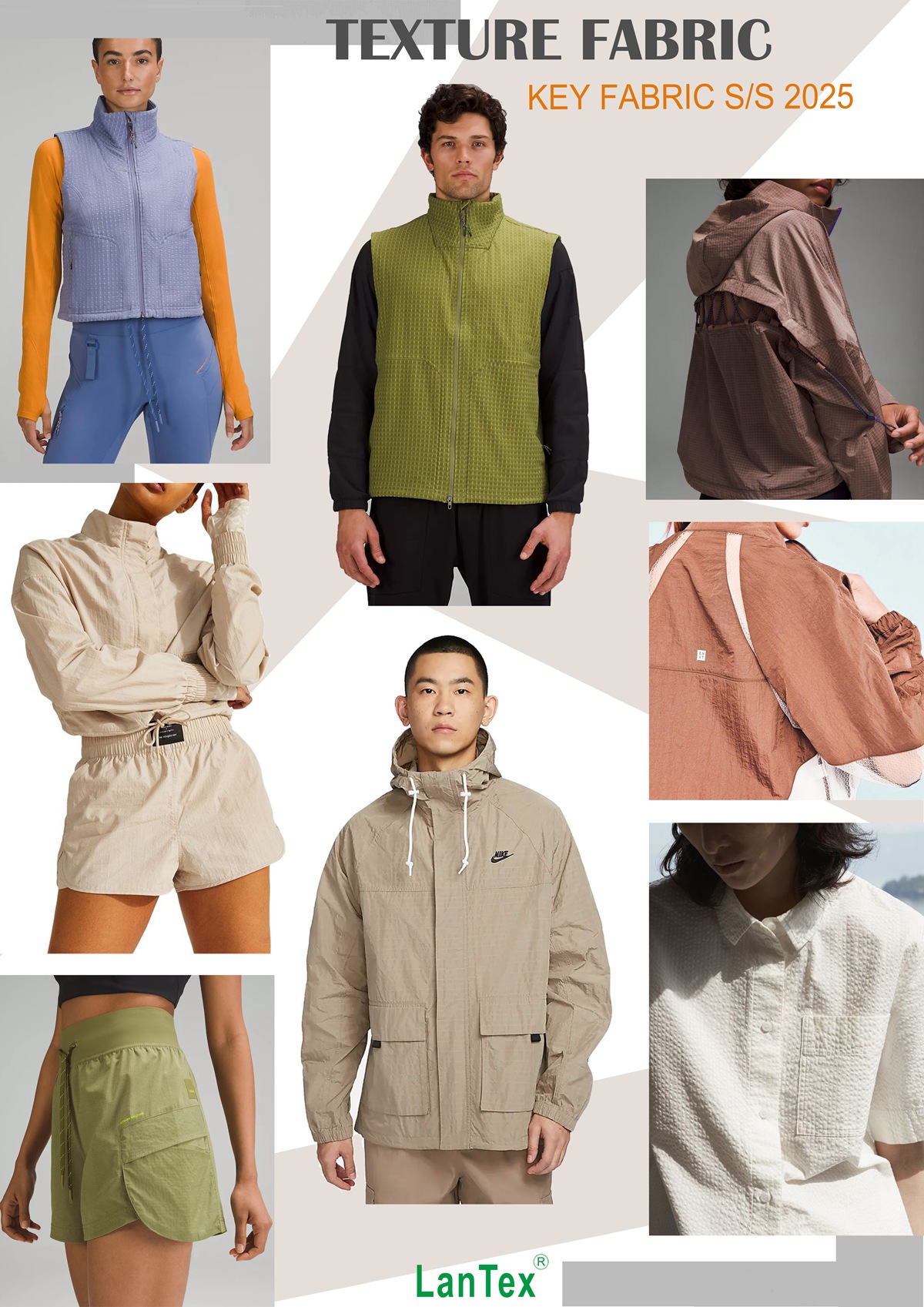 户外运动服装面料